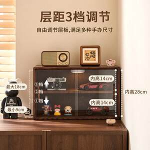 实木收纳柜防尘桌上桌面具水杯茶餐咖啡架子客厅边置UGP储物物架