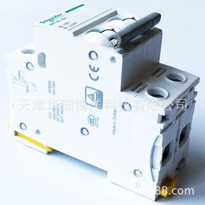 IC65N微型断路器A9S68280小型空气开关A9S68280漏电保护器