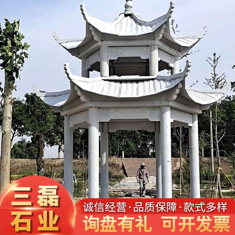 户外石雕凉亭花岗岩公园别墅青石凉亭欧式庭院雕塑景观凉亭