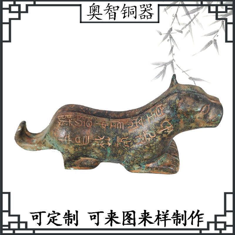 铜虎符摆件古玩铜器实心虎符印章兵符权力信物家居办公室装饰摆设