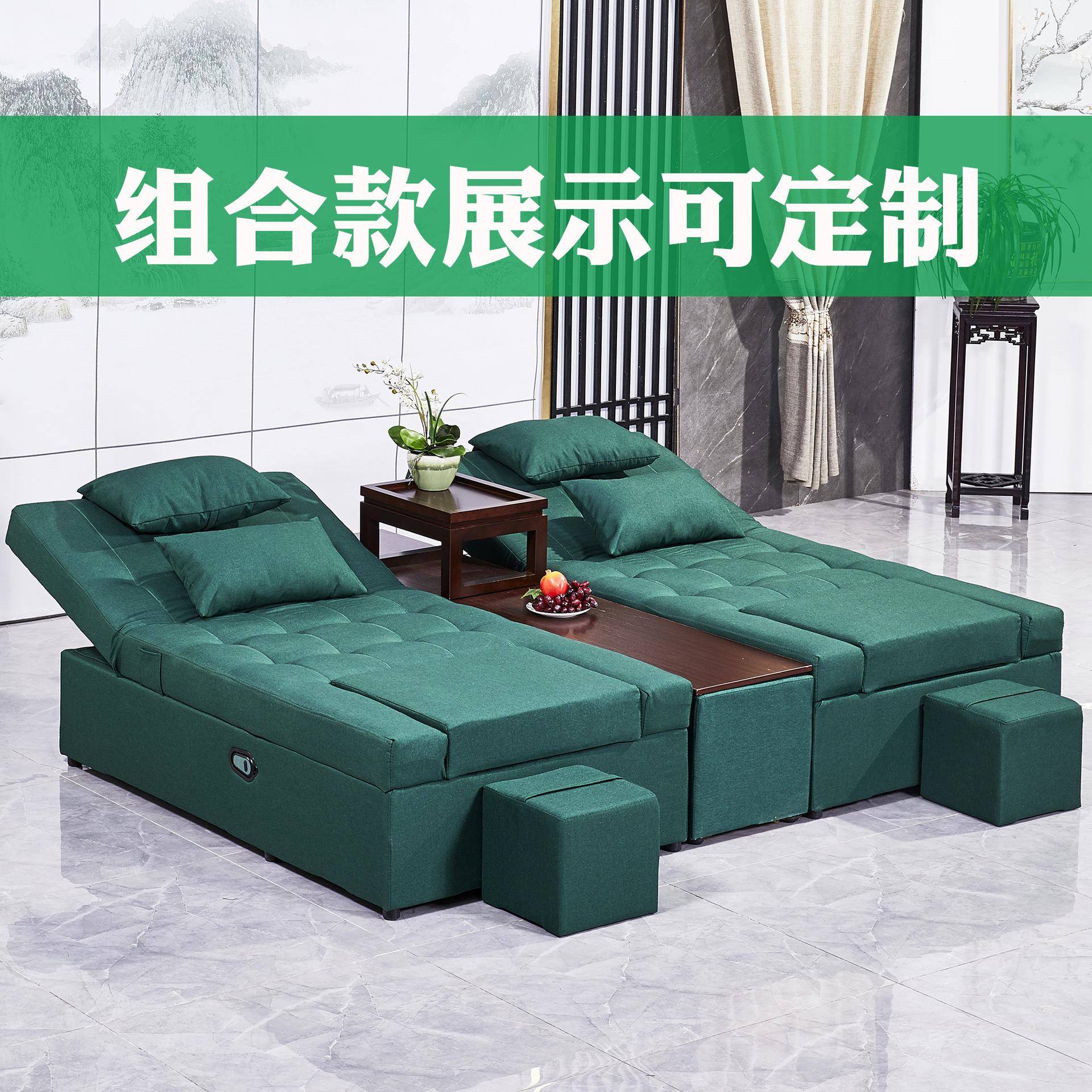 休息一体足浴沙发沐足床足疗沙发电动椅桑拿按摩床床洗脚采耳足疗