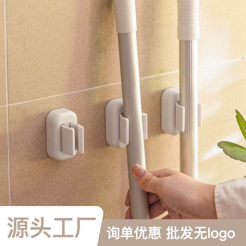 拖把架免打孔挂钩挂壁厕所浴室强力粘卡座扫把拖布夹固定架卡扣