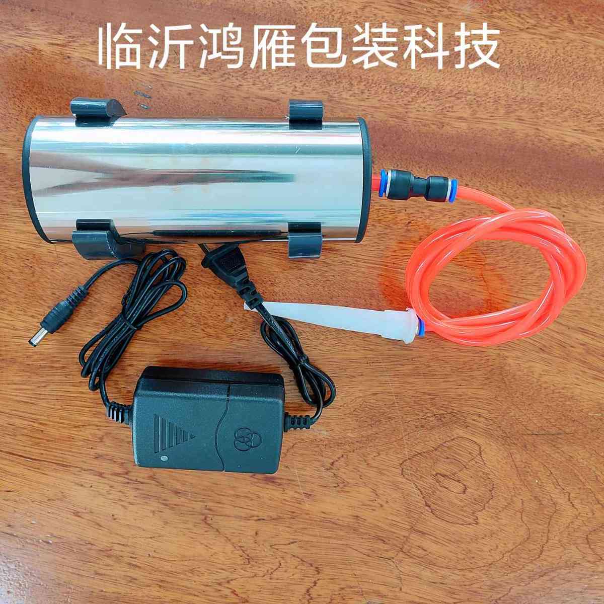 厂家直销气柱袋充气机全自动小型电动打气泵充气泵气泡柱卷材充气