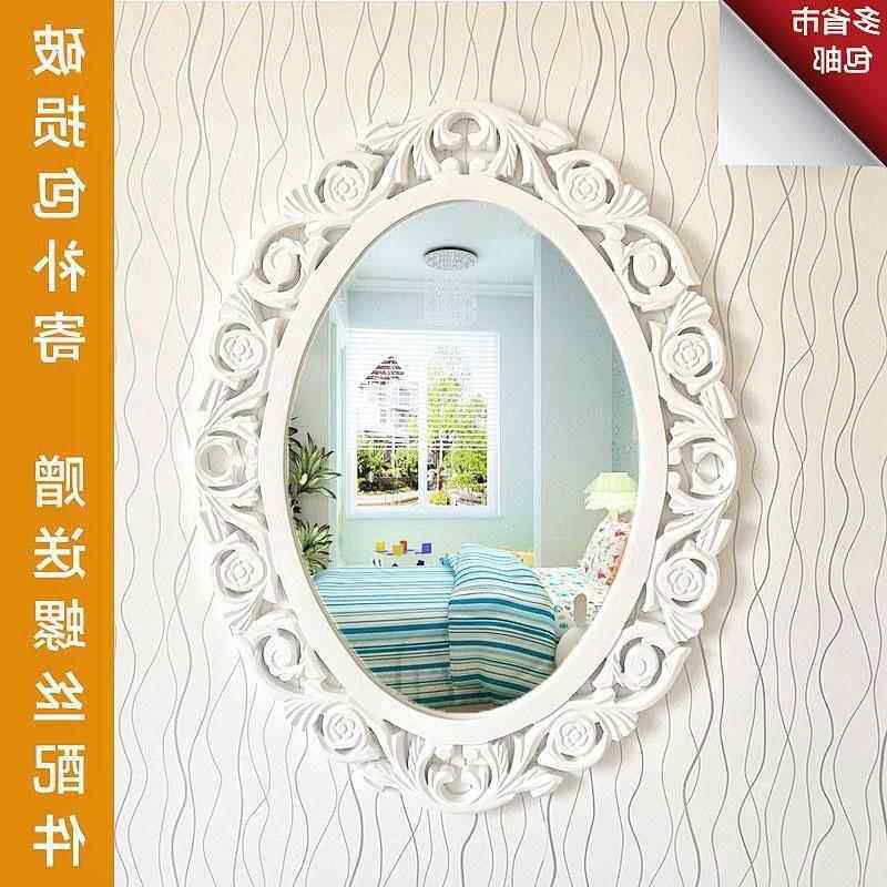 妆简易欧式壁挂院床头镜欧式浴室梳贴90关墙镜玄镜挂墙纹绣镜热