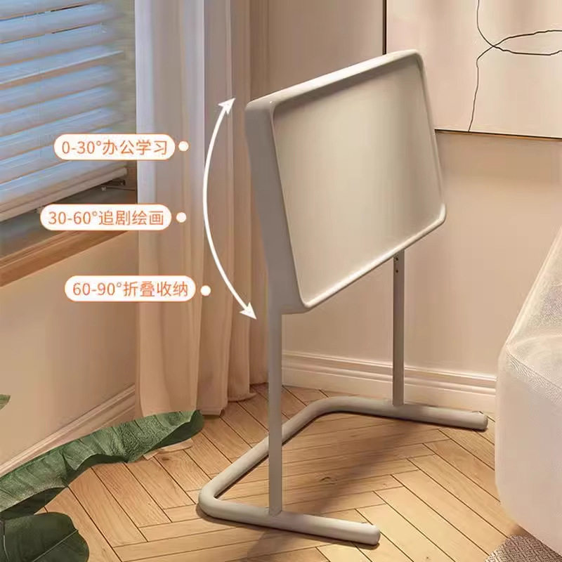 床边桌可移动折叠电脑桌升降书桌宿舍卧室带轮小书桌客厅沙发边几,住宅家具,折叠桌,淘宝优惠券,粉丝福利购,淘宝优惠卷