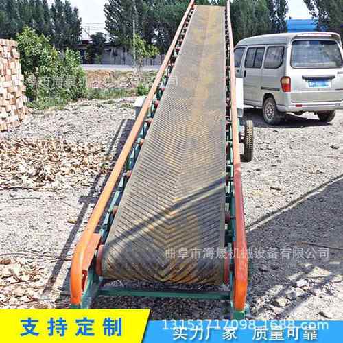 高低可调装货传送带 粮食装卸车输送机 加长砂石上料皮带输送机