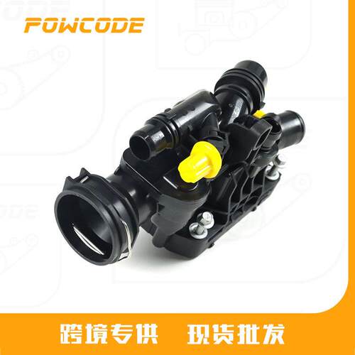 9812113780适用于标致雪铁龙DV5R汽车节温器3553712