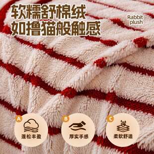 舒棉绒全盖沙发巾一整张秋冬2026新款沙发盖布坐垫子套罩四季通用