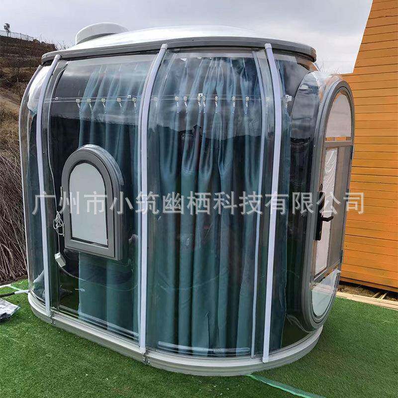 户外露营泡泡遮阳棚树屋阳光PC星空舱1828情侣亲子帐篷稳固帐篷