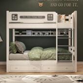 床家全双实木高低床橡用胶木子母上下铺环保儿童层床EVO成人上床