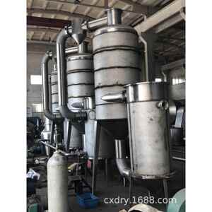 诚信福州氯化钾废水蒸发器食品工业废水蒸发器供应