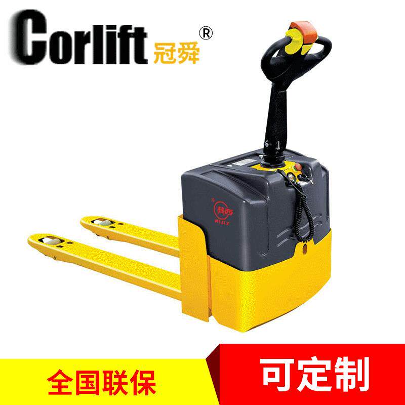 如意西林15W电动搬运车 电动叉车托盘搬运车 电动搬运车托盘车