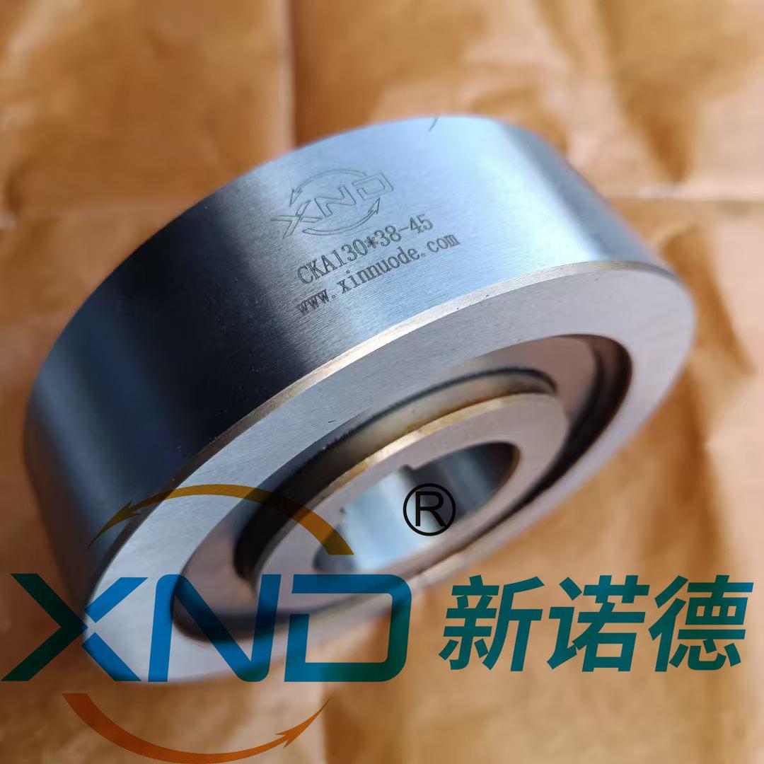 CKA75X40-25向超越离合器CKA6福州向轴承/凸轮离合器轴承工厂