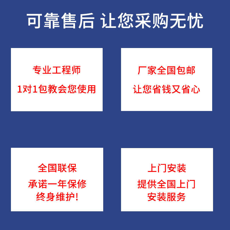 无线手持激光打标机 可充电便携式激光镭雕机 适合大型物件标记Q8