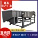 厂家供振动筛轻型直直线振砂动TH 筛多层线直筛石英小型振动筛选