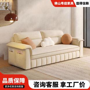 沙发床奶油客厅新款沙发推拉双人2026年小户型折叠两用卧室储物风