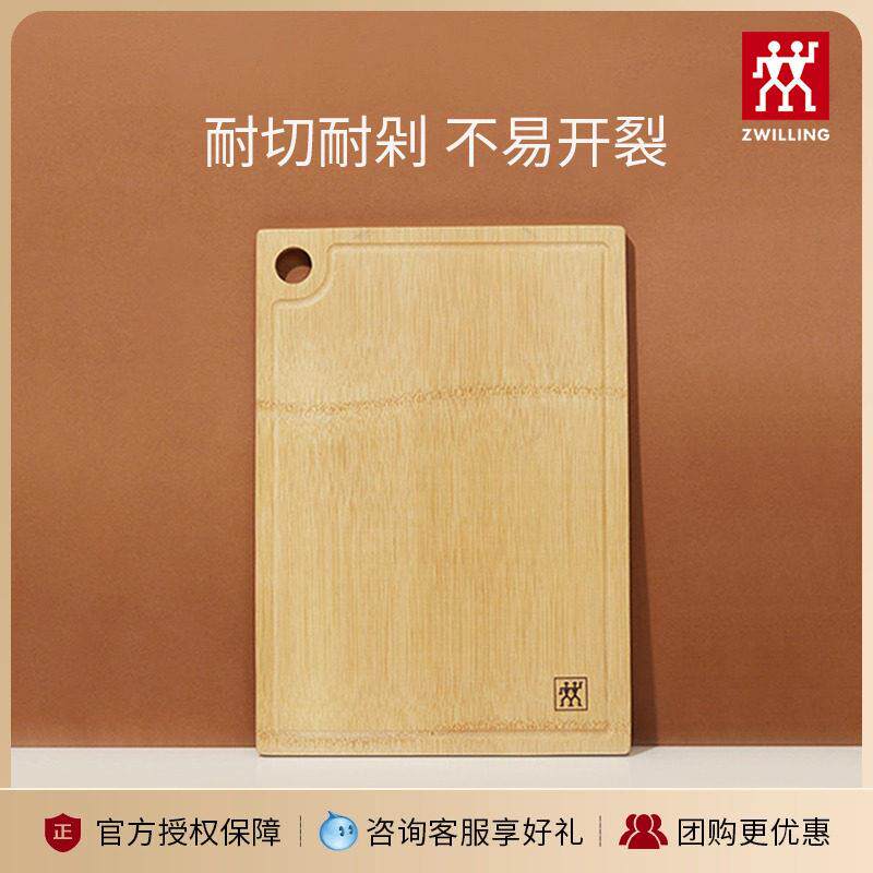 双人竹制砧板家用多功能竹子切菜案板大号砧板揉面 面切水果肉案
