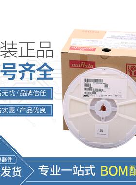 超小体积01005NPO1.2pF1R2D档10V贴片电容新规格厚度0.2