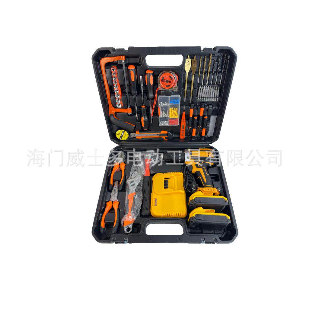 冲击钻五金电工园林组合工具箱家用日常工具套装厂家锂电组合