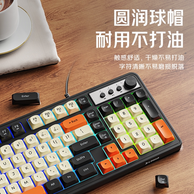 G98机械手感键盘鼠标套装有线静音电竞游戏专用键鼠无线批发