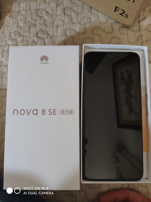 华为nova8SE活力版评测怎么样？优缺点评测揭秘千万要看！