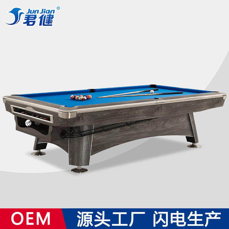 专业美式花式九球台四五六家用商用俱乐部台球桌跨境