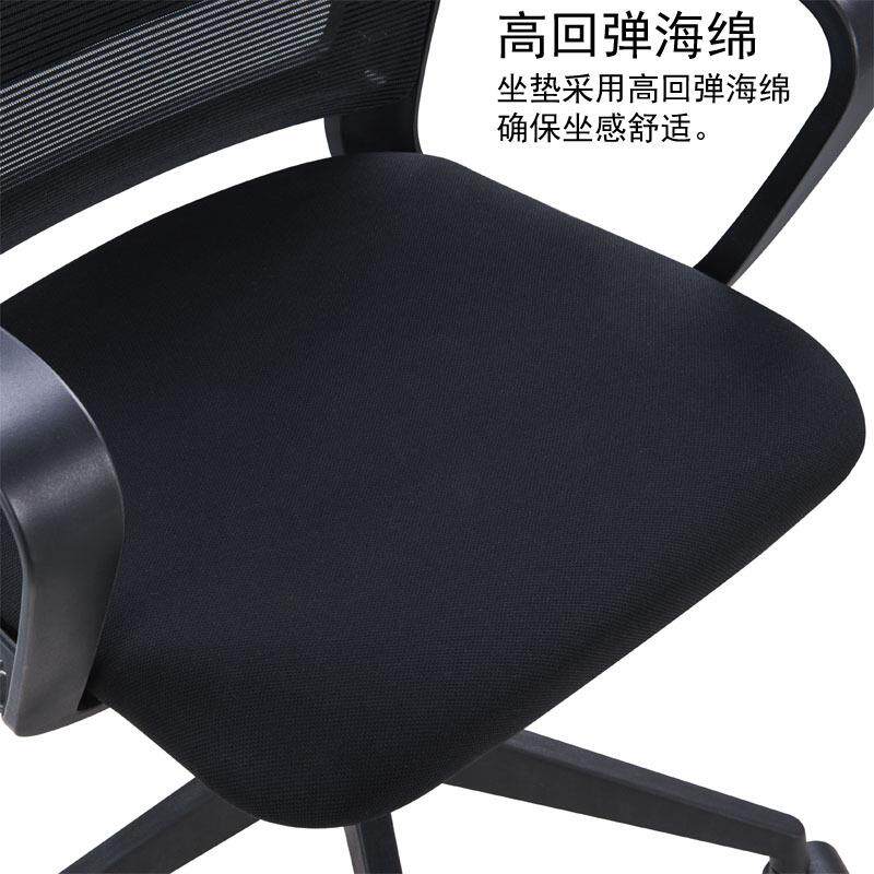 杭州办公家具带头枕椅员职工电脑椅办公JLY012室经椅理主管椅子员