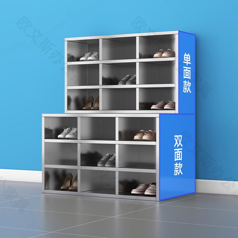 34不锈钢鞋柜多格带门0储物柜201不柜钢单双鞋柜面更鞋8格鞋子存