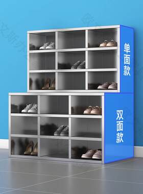34不锈钢鞋柜多格带门0储物柜201不柜钢单双鞋柜面更鞋8格鞋子存