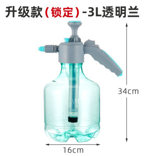 油烟机清洗喷头喷雾器洒水壶气压式压力喷壶家用园艺消毒喷壶雾化