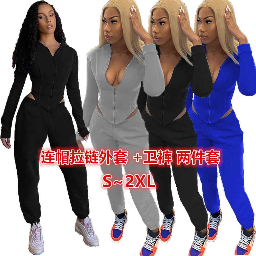 Womens Hooded Two-piece Cardigan Jacket Sweatpants Set