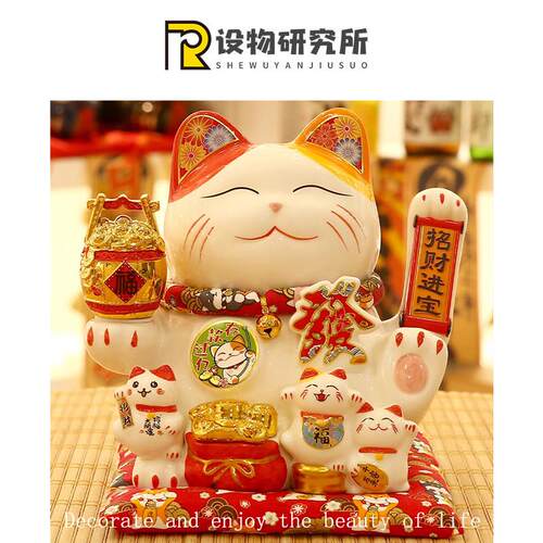 新中式招财猫摆件可摇手居家店铺生意兴隆前台开 业礼品家居装饰