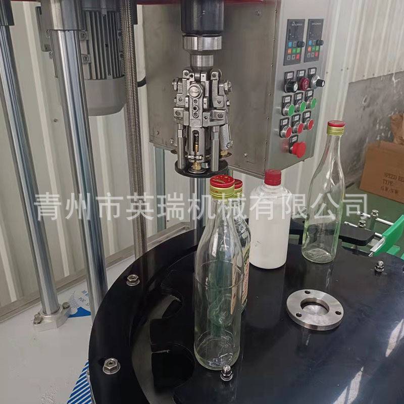 供应全自动旋盖封口机适用于白酒红酒口服液橄榄油铝盖锁盖机