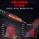 Z烙OYIZT6 N1电铁万用表可77调温 2智能恒温电烙铁9W超强功率ZTN