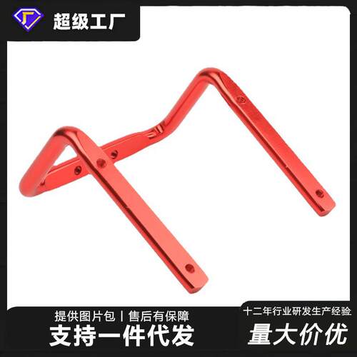 自行车鞍座双水壶架转接座 铝合金转接座 山地车骑行装备配件