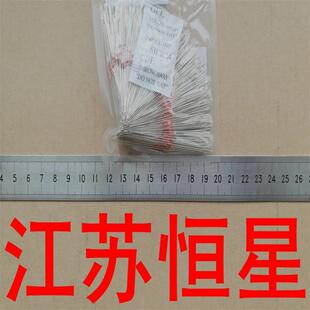 电磁炉温度传感器 5K 10K 20K 50K 100K 200K 500K 玻璃热敏电阻