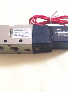 DSF352S电磁阀 二位五通单电控AC220V DC24V