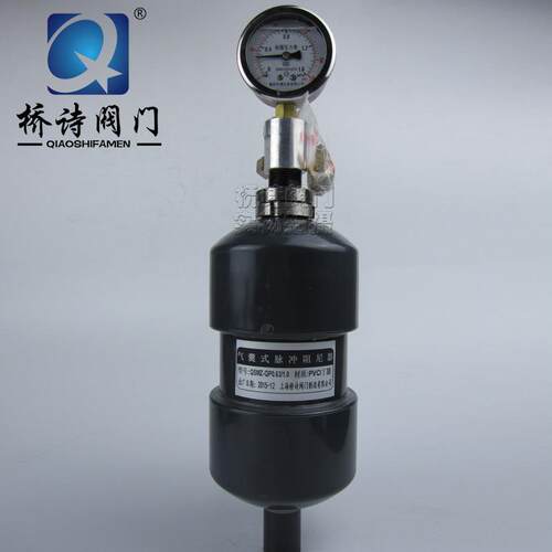 PVC气囊阻尼器缓冲器阻尼器缓冲减震QSMZ-QP1.0/1.0