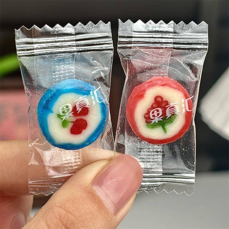 糖果混合装果真汇水果味切片糖网红创意手工糖混合水果味高颜值散