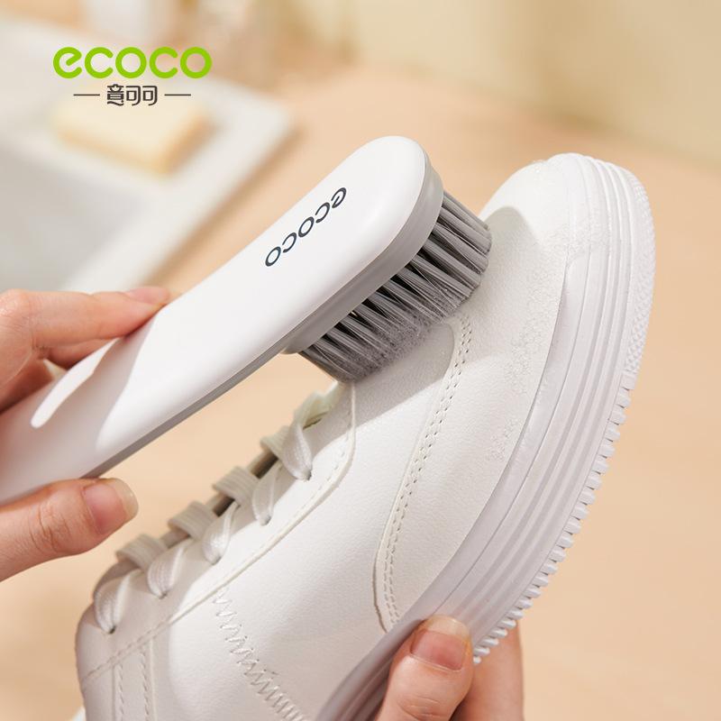ecoco鞋刷鞋刷洗衣衣服软毛鞋擦