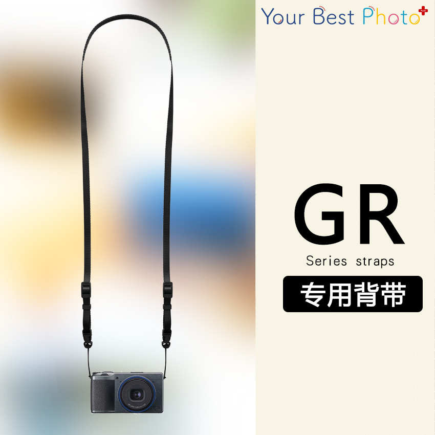 万冈背带适用于理光GR GR2 GR3X GR3 GRD 数码相机简约挂绳肩带