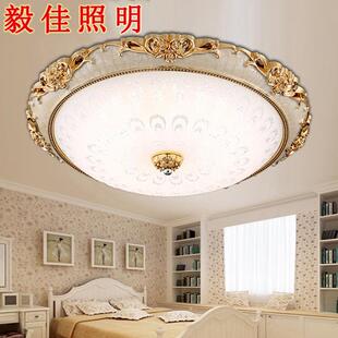 吸顶灯卧室灯 欧式 圆形水晶客厅灯LED房间灯阳台过道餐厅灯具 包邮