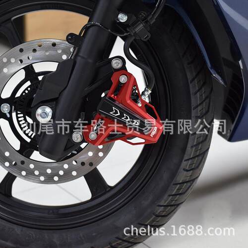 适用HONDA FORZA350 NSS350前轮卡钳保护罩 刹车下泵装饰盖铝合金