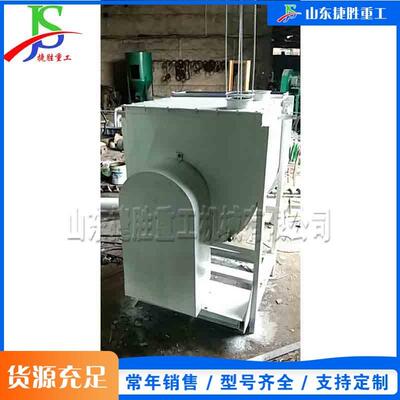 小型电动式干粉搅拌机 建筑施工双层水冷搅拌设备 不锈钢混合机