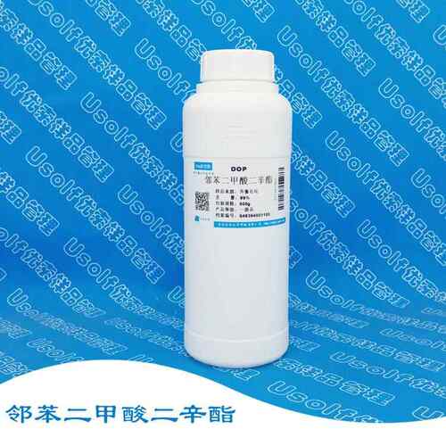邻苯二甲酸二辛酯 DOP 二辛脂 增塑剂 二辛酯 500g/瓶