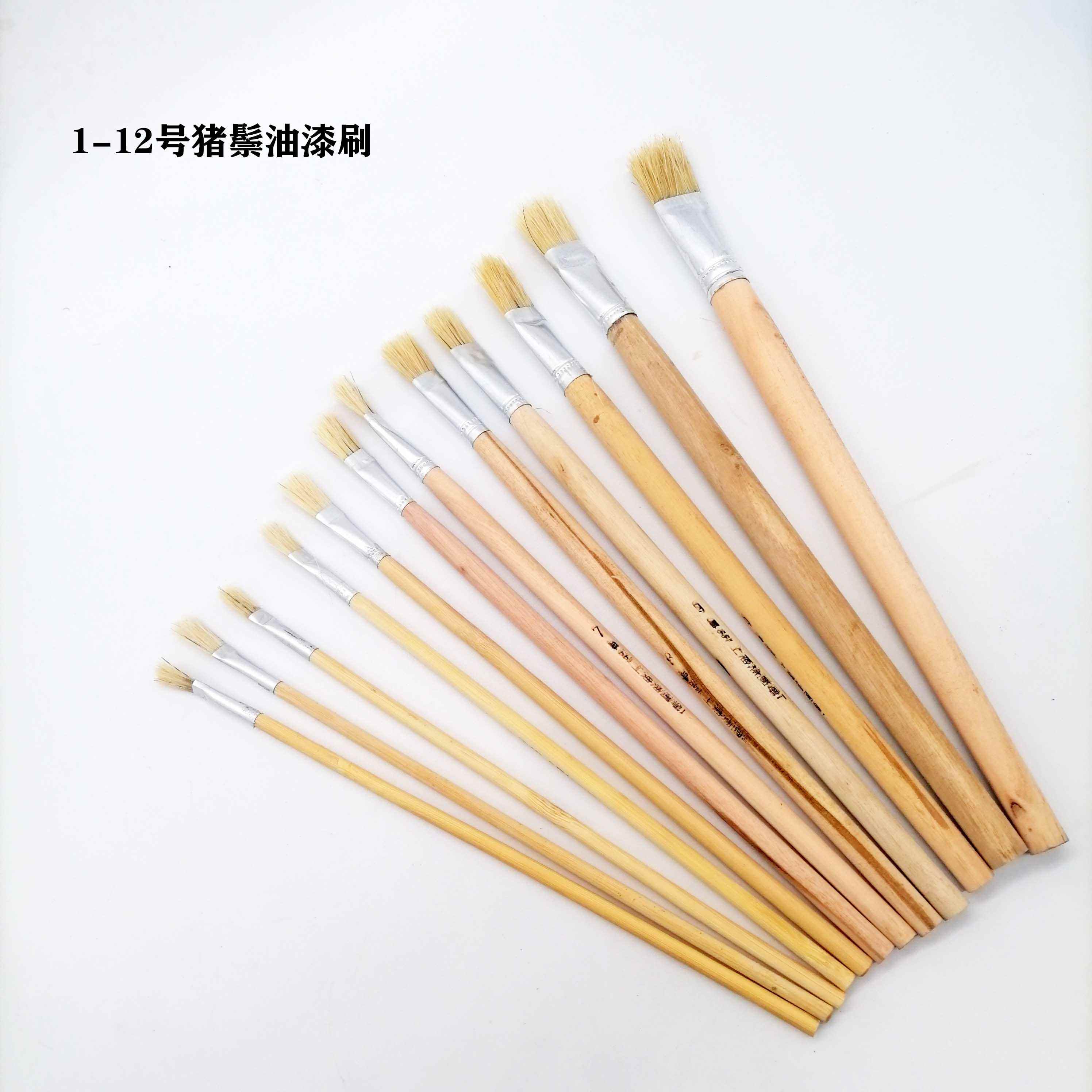 猪鬃油漆刷原木小排笔硬毛长杆胶水刷平头一次性工业画笔颜料笔
