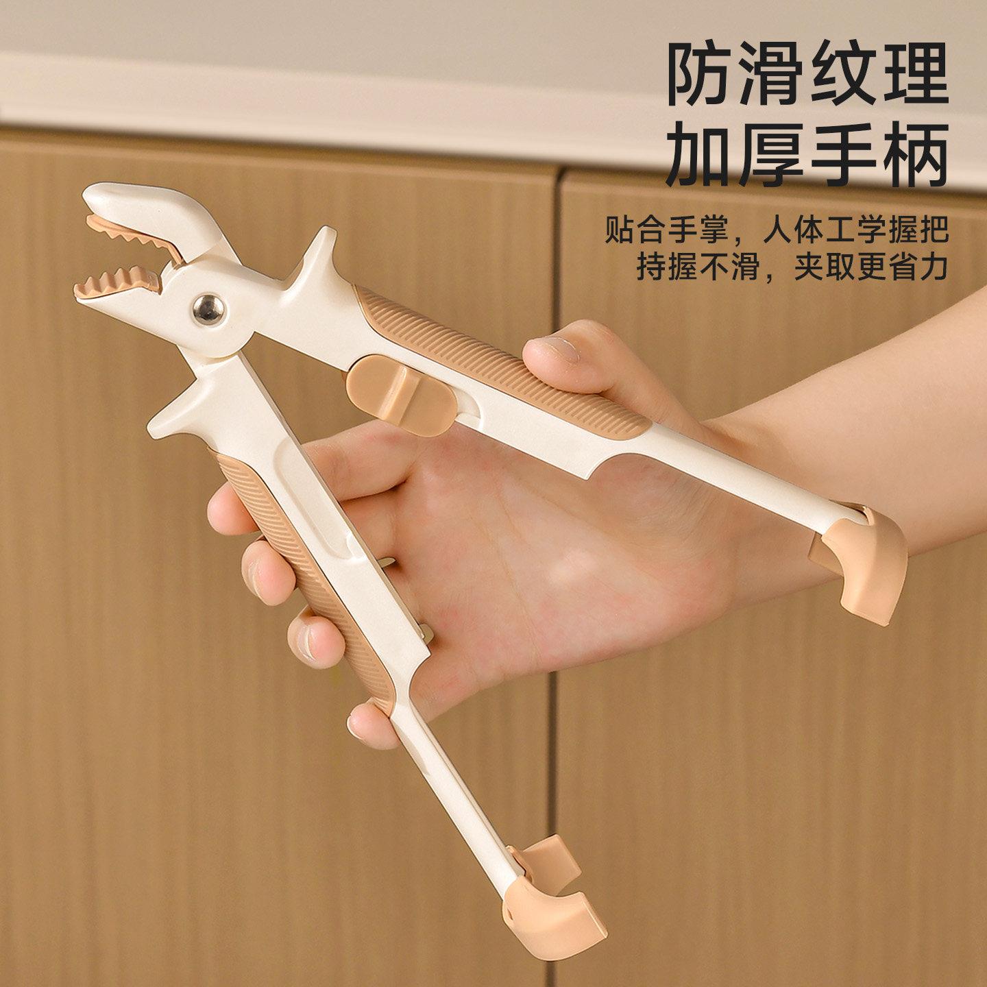 二合一防滑防烫夹碗神器厨房取碗夹菜钳提盘器耐高温烤盘蒸锅夹子