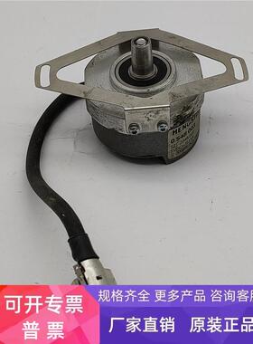 HENGSTLER 0548003 S21-2048.003 拆机编码器 实物拍摄