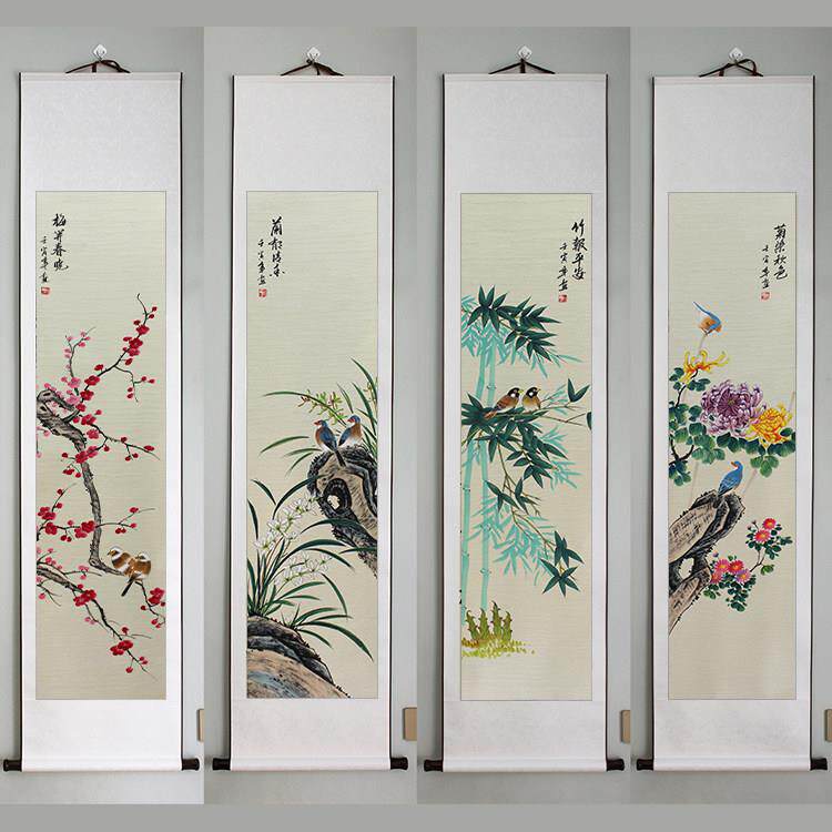 四联条屏梅兰竹菊小写意花鸟画花开富贵工笔山水彷古宣纸客厅装饰