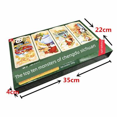 成都川派十八怪500g*2盒十味糕点组合礼盒四川特产麻将糕狗屎糖